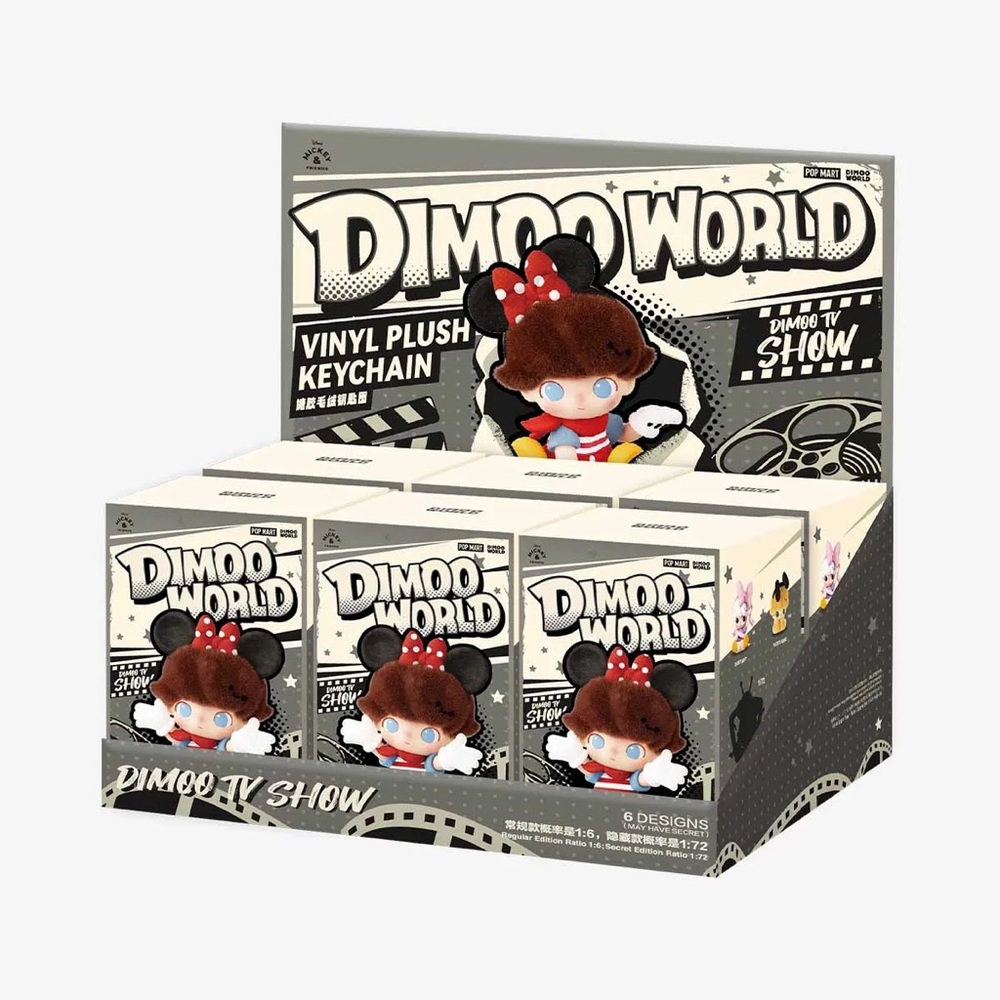 DIMOO WORLD × DISNEY Series-Vinyl Plush Keychain Blind Box Full Case
